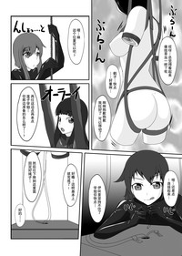第118页图