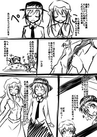 第154页图