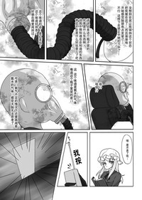 第18页图