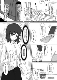 第26页图