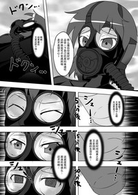 第38页图