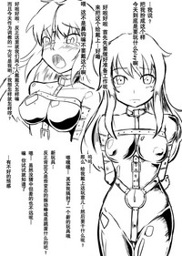 第46页图