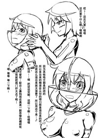 第50页图
