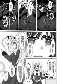 第70页图