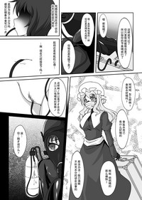 第74页图