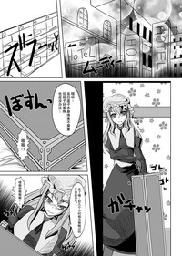 第78页图