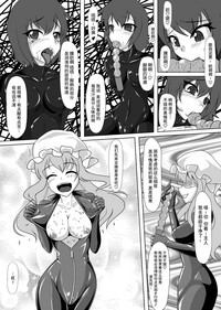 第82页图