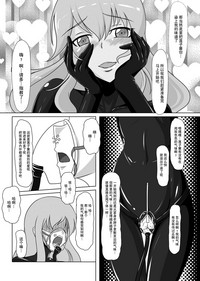 第86页图