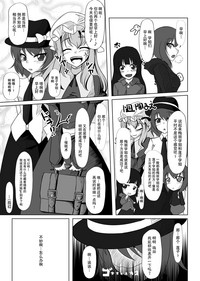 第98页图