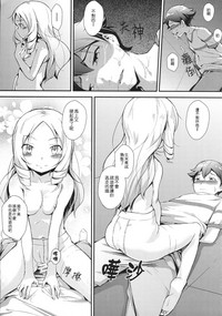 第18頁圖