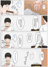 第14页图