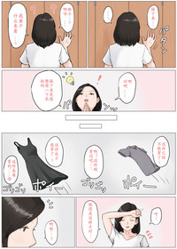 第26页图