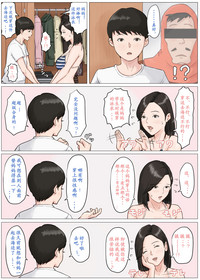 第30页图