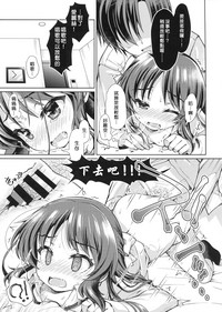 第14页图