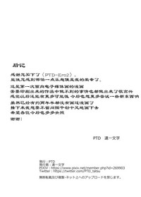 第58頁圖