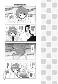 第18頁圖
