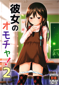 第2頁圖