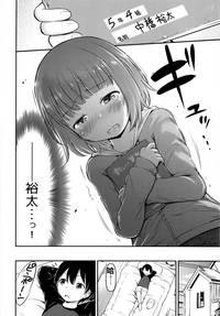 第14页图