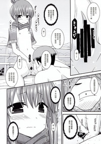 第26页图