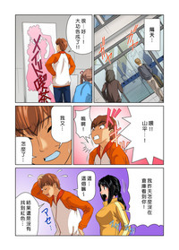 第130頁圖