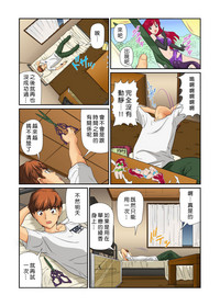 第14頁圖