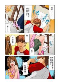第30頁圖