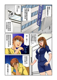第62頁圖