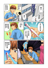 第82頁圖