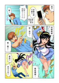 第90頁圖