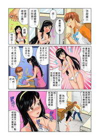 第98頁圖