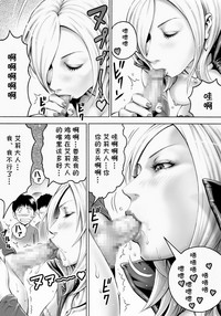 第18頁圖