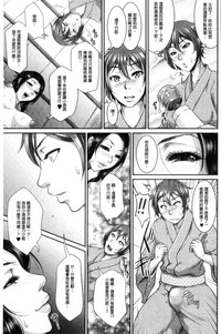 第106页图