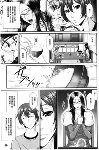 第170页图