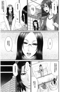 第174页图