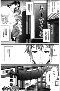 第90页图