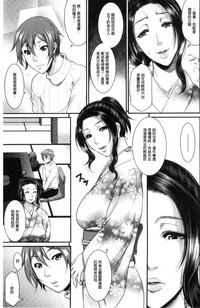 第94页图