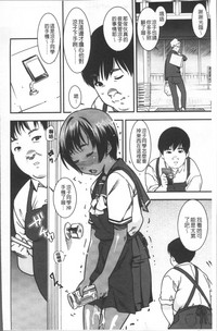 第110頁圖