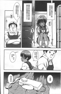第114頁圖