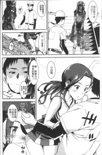 第142頁圖