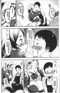 第190頁圖
