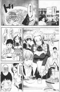 第206頁圖