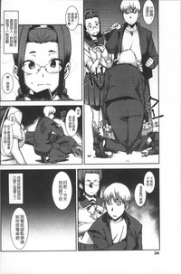 第38頁圖