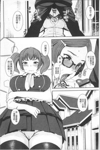 第90頁圖