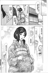第106頁圖