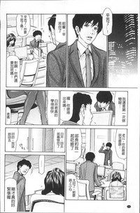 第114頁圖