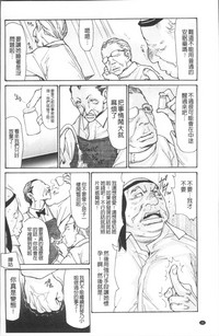 第30頁圖