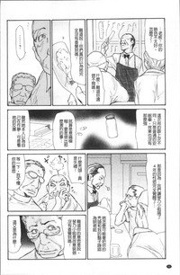 第54頁圖