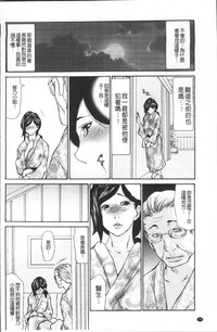 第78頁圖