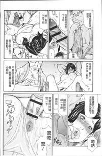第82頁圖