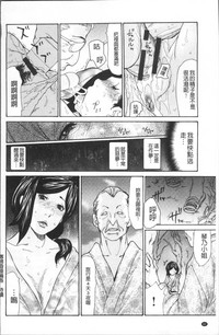 第86頁圖